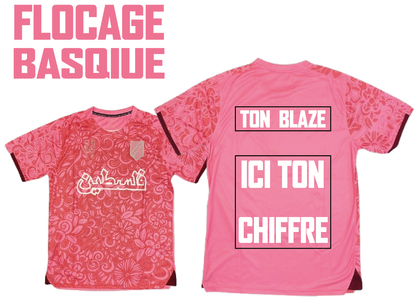 Maillot Rose Palestine + Flocage Basique