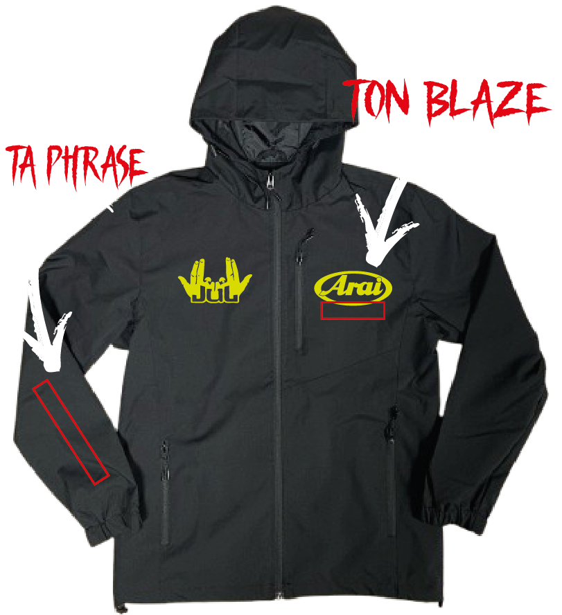 VESTE NOIRE YAMAHA JAUNE FLUO X JUL 👽 + 4 PERSO (avant/arrière)