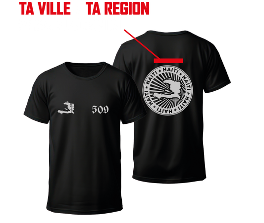 MAILLOT HAITI + 1 PERSO