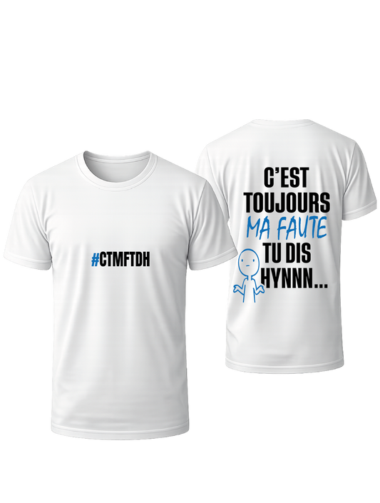 #2 TSHIRT BLANC OVRERSIZE #CTMFTD🤷